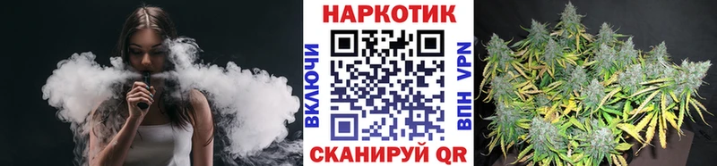 Как найти наркотики Палласовка A PVP АМФЕТАМИН КОКАИН Гашиш