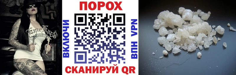 АМФ Premium Палласовка