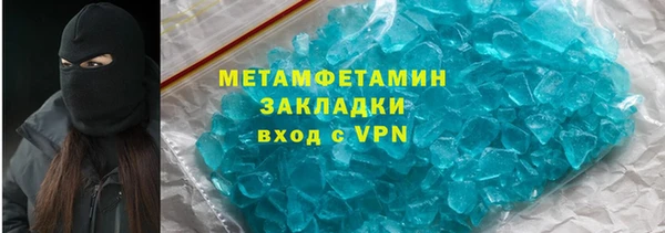 крисы Арсеньев