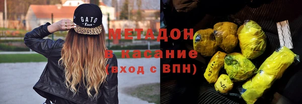 спайс Аркадак