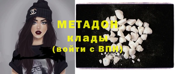 СК Осинники