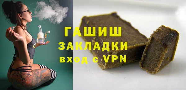 крисы Арсеньев