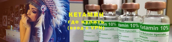 мефедрон VHQ Баксан