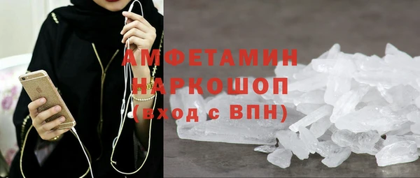 спайс Аркадак