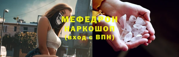 марки lsd Армянск