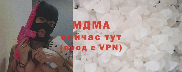 спайс Аркадак