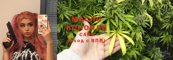 марки lsd Армянск