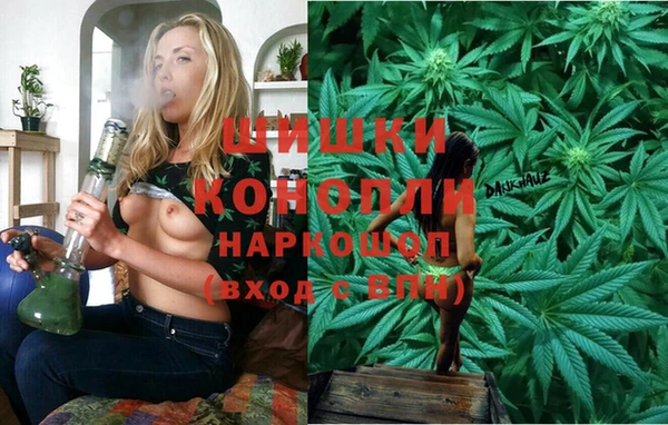 мефедрон VHQ Баксан