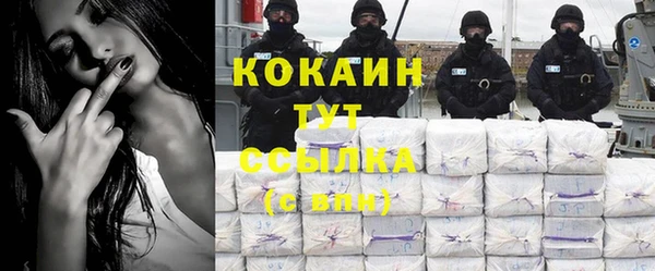 винт Остров