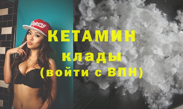 марки lsd Армянск