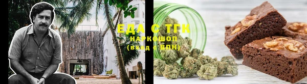 марки lsd Армянск