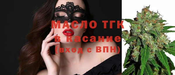 спайс Аркадак