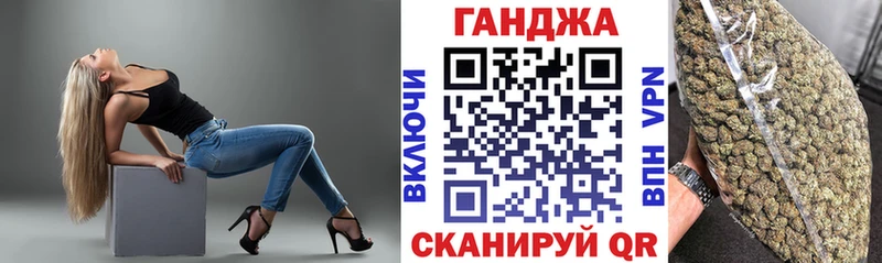 Бошки марихуана ГИДРОПОН  что такое   Палласовка 